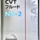 روغن گیربکس نیسان CVT NS-2 اصلی ژاپن برای خودروهای نیسان