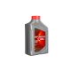 روغن موتور هیوندای اکستیر مدل 20W50 SL حجم 1 لیتر