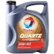 روغن موتور توتال پنج لیتری مدل 0W-40 SN