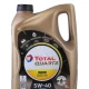 روغن موتور توتال |5w40 9000|