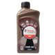 روغن موتور توتال مدل QUARTZ 5000 20W50 1L