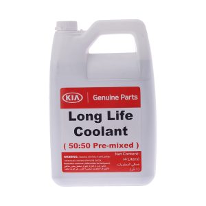 ضدیخ وکولانت جنیون پارت کیا سبز 4 لیتری |KIA COOLANT|