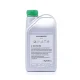 روغن هیدرولیک فرمان فولکس |VW G 0040000|