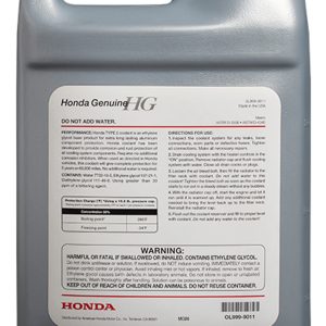 ضدیخ هوندا 4 کوارتز |long life coolant|